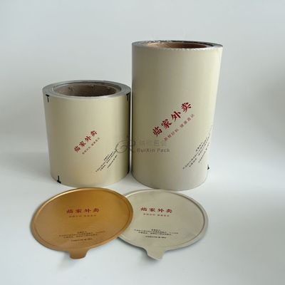 Fuel de aluminio para hacer cajas de alimentos para mascotas con diámetro y estructura personalizados