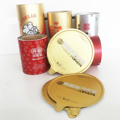 PET Aluminio sello térmico de papel para la esterilización pasteurizada 0.05-0.5mm 1-11 colores